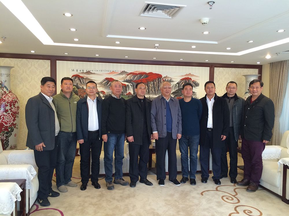Chairman met with Hanyin Shanxi province